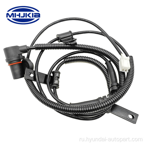 Auto ABS Sensor 95681-3E111 для Kia Suv Sorento